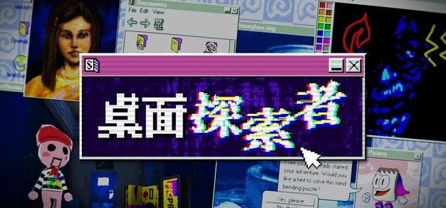世界杯竞猜